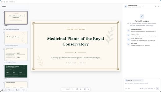 アイボリーの背景に植物の装飾を配した完成プレゼン資料の作例